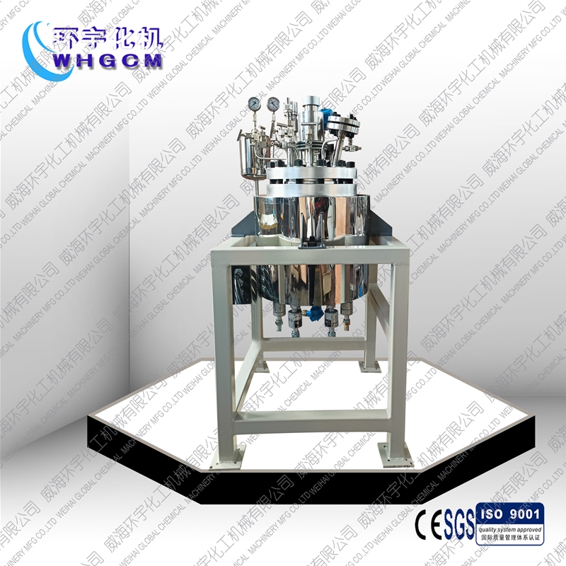 20L不銹鋼實驗室反應(yīng)釜