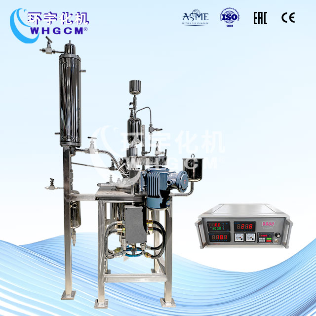 2L油浴電加熱蒸餾實驗室反應釜