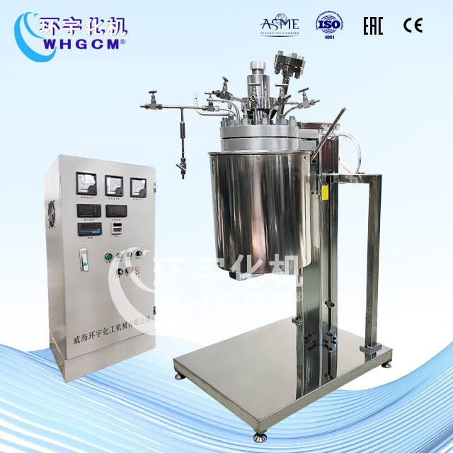 20L高溫高壓電加熱實(shí)驗(yàn)室反應(yīng)釜