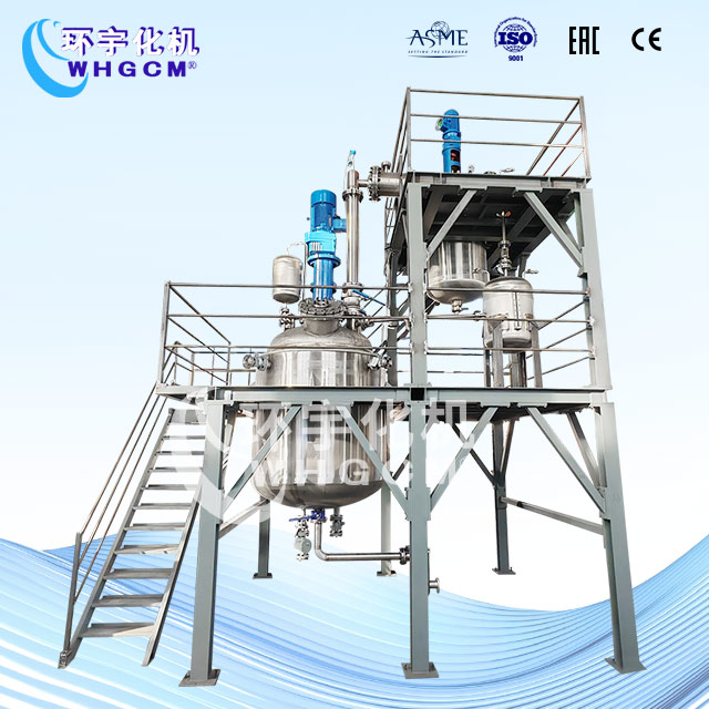 2000L不銹鋼聚合反應釜系統