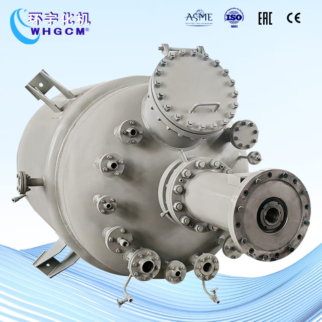 3000L不銹鋼復合板加氫工業反應釜