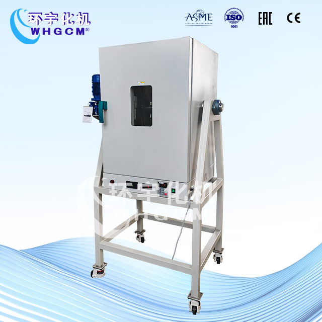 不銹鋼四氟內襯容彈高溫均相反應器