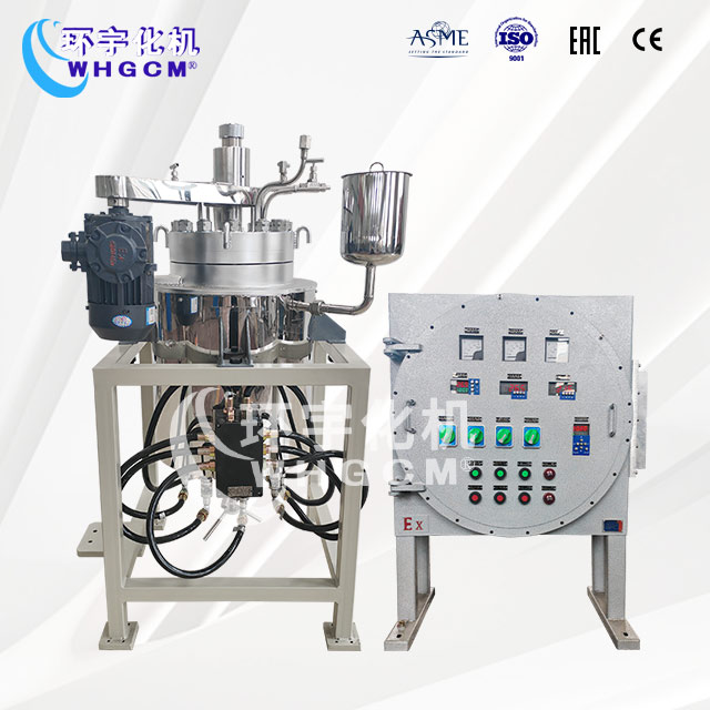 20L高溫高壓實驗室反應釜