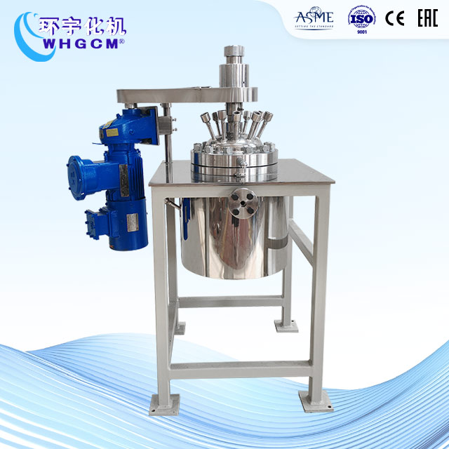 10L不銹鋼防爆實驗釜