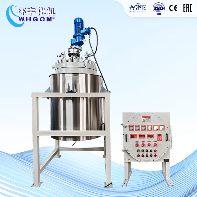 300L不銹鋼復合板加氫中試釜