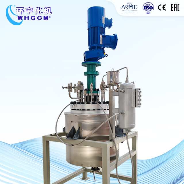 50L哈氏合金機械密封反應釜