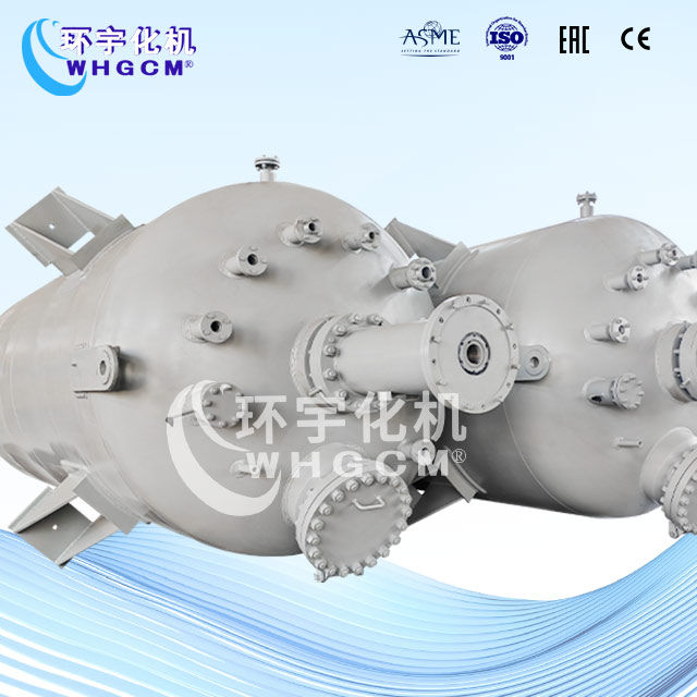 2.5m3高溫防爆工業(yè)生產(chǎn)反應(yīng)釜
