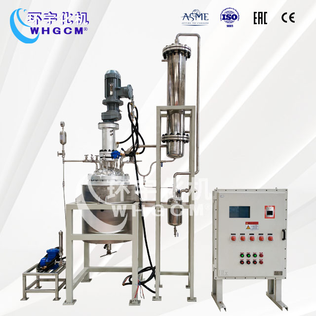 50L防爆不銹鋼復合板熱分解反應釜