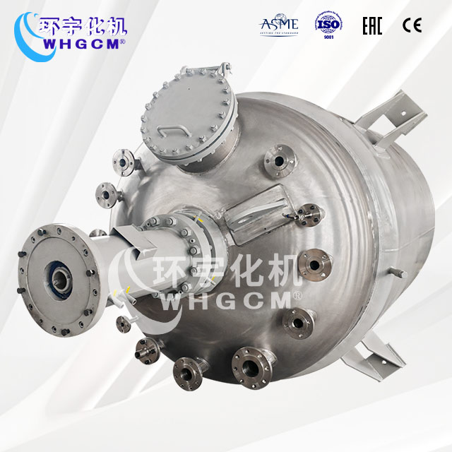 6300L防爆不銹鋼工業反應釜