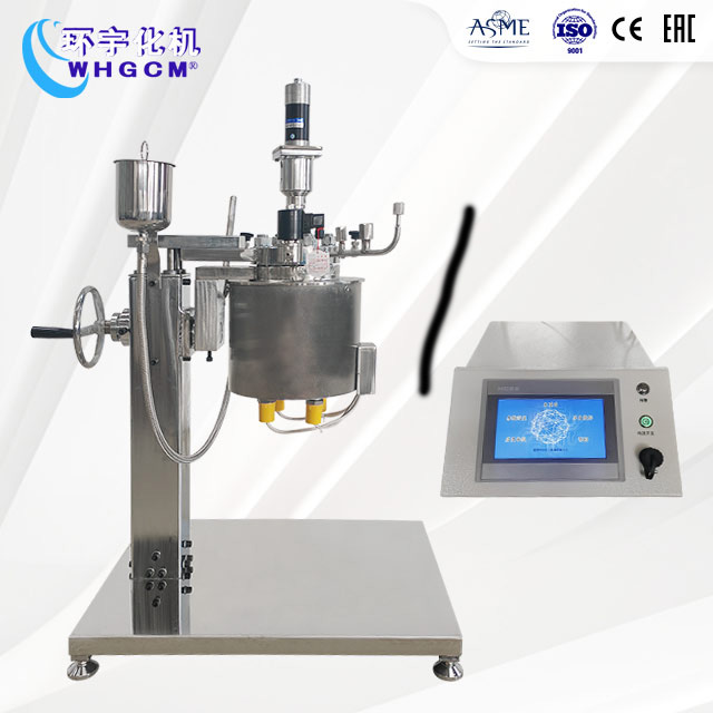 1L不銹鋼磁力密封實驗室反應釜